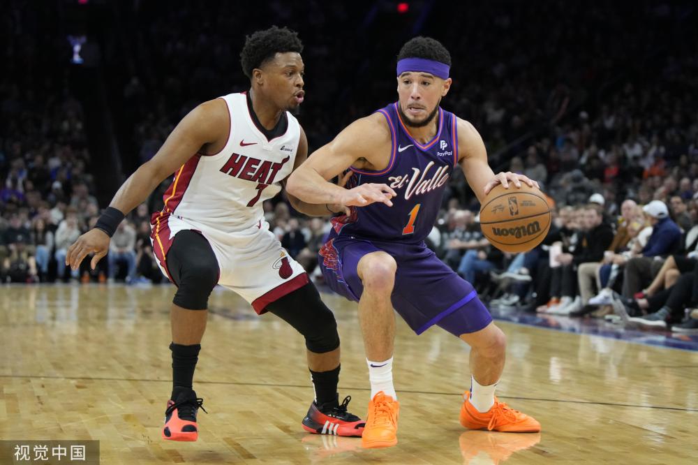 荷甲乃至国 荷甲乃至国